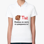 Женская рубашка поло