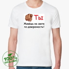 Мужская футболка органик