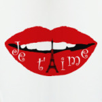 Я люблю тебя по-французски