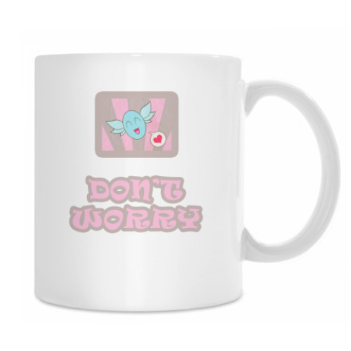 Кружка BE HAPPY