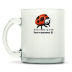 Кружка матовая