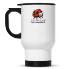 Кружка-термос