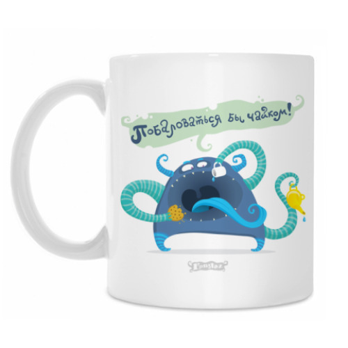 Кружка Чайный церемонстр