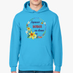 Толстовка худи