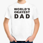 Детская футболка