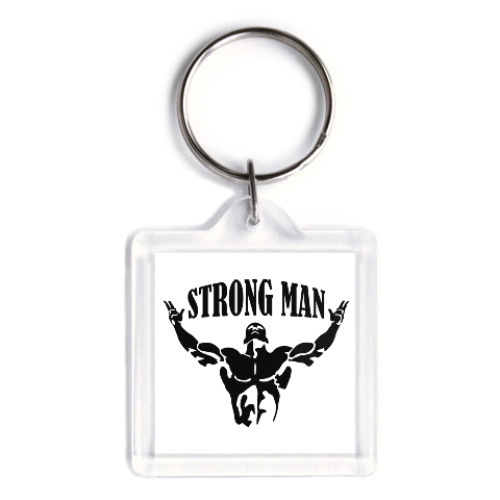 Брелок с принтом Strong man