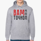 Толстовка худи