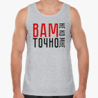 Мужская майка