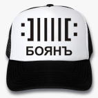 Кепки Trucker