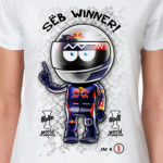 SEB WINNER!