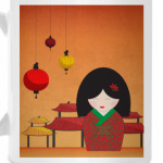 Маленькая Япония