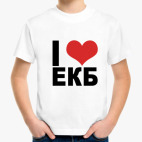 Детская футболка