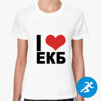 Женская спортивная футболка