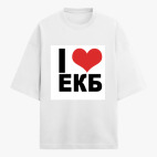 Футболка оверсайз