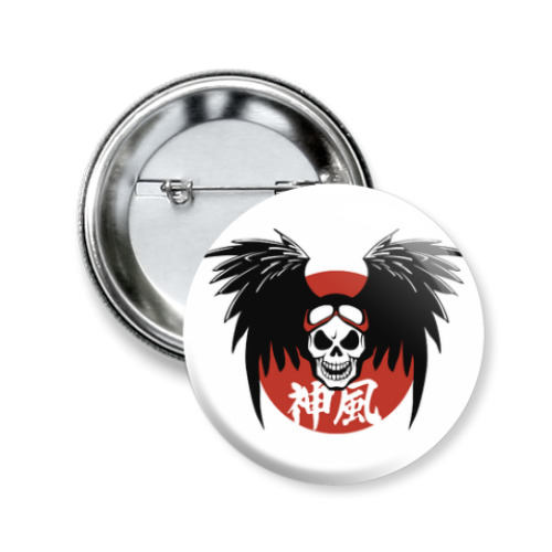 Значок 50мм с принтом Камикадзе