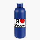 Термобутылка