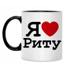 Кружка двухцветная