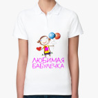 Женская рубашка поло