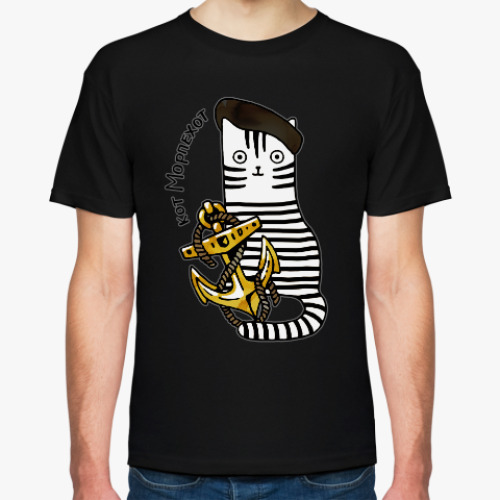 Футболка с принтом  Кот Морская пехота. Армия РФ.