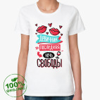 Женская футболка органик