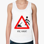 Женская майка