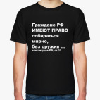 Чем больше выпьет комсомолец тем меньше выпьет хулиган кружка. Смотреть фото Чем больше выпьет комсомолец тем меньше выпьет хулиган кружка. Смотреть картинку Чем больше выпьет комсомолец тем меньше выпьет хулиган кружка. Картинка про Чем больше выпьет комсомолец тем меньше выпьет хулиган кружка. Фото Чем больше выпьет комсомолец тем меньше выпьет хулиган кружка