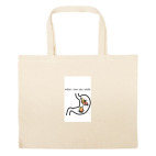 Большая сумка шоппер