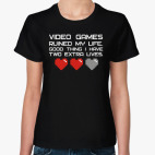 TWO EXTRA LIVES