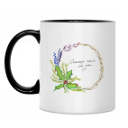 Кружка двухцветная