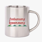 Кружка металлическая