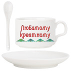 Подарок крестному