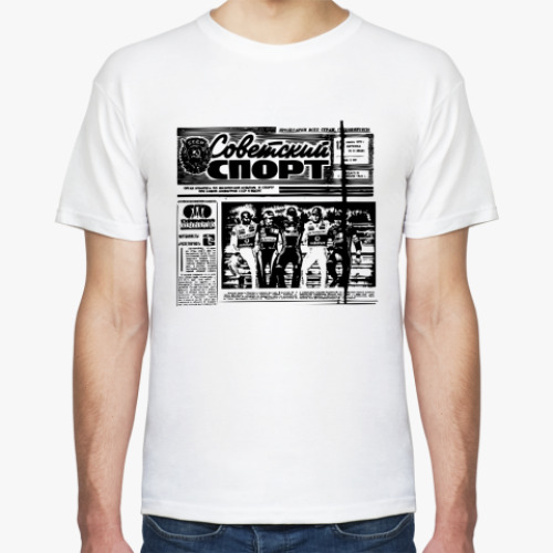 Футболка с принтом Советский Спорт