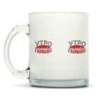 Кружка матовая