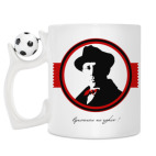 Кружка с футбольным мячиком