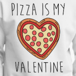Пицца - мой Валентин