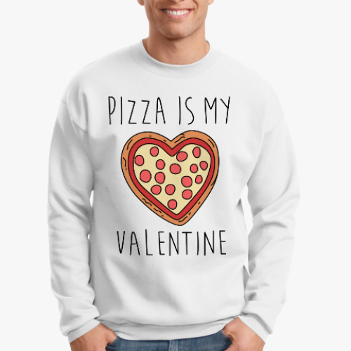 Свитшот Пицца - мой Валентин