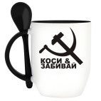 Кружка с ложкой