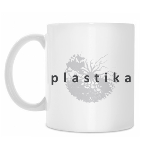 Кружка с принтом Plastika