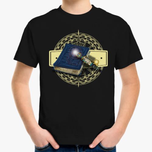 Детская футболка Планета Библиотека