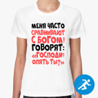 Женская спортивная футболка