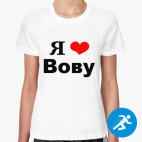 Женская спортивная футболка