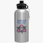 Спортивная бутылка