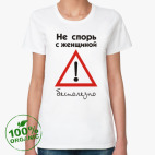 Женская футболка органик