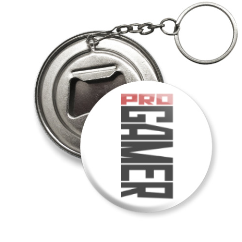 Брелок-открывашка с принтом Pro gamer
