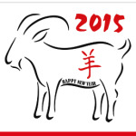 Год козы (овцы) 2015