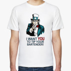 Мужская футболка