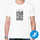 Мужская спортивная футболка