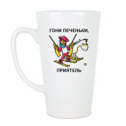 Гони печеньки, приятель