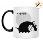 Кружка-хамелеон