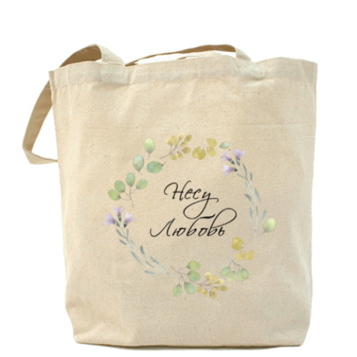 Сумка шоппер с принтом Несу любовь